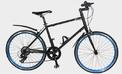 整車(chē)【2015款】DEX24寸公路車(chē)喜瑪諾變速8速自行車(chē)前后快拆